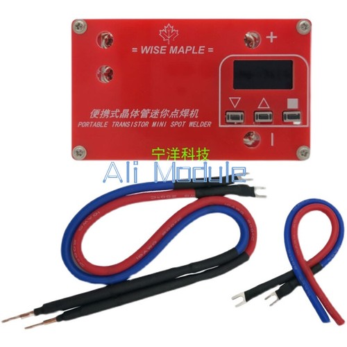New portable mini spot - new, welder