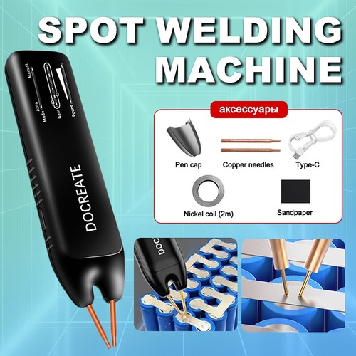 Adjustable spot welding - adjustable,